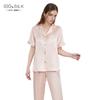 Nuevo Estilo Primavera y Verano Pijama de Seda Pesada de 19 mm para Mujer, Conjunto de Pantalón Largo de Manga Corta 100% Seda de Morera, Personalización de Ropa para el Hogar