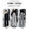 Pantalones de Chándal de Algodón para Mujer Primavera 2026 Nuevos Pantalones Casuales de Pierna Ancha a Rayas Pantalones de Chándal Rectos de Tres Rayas