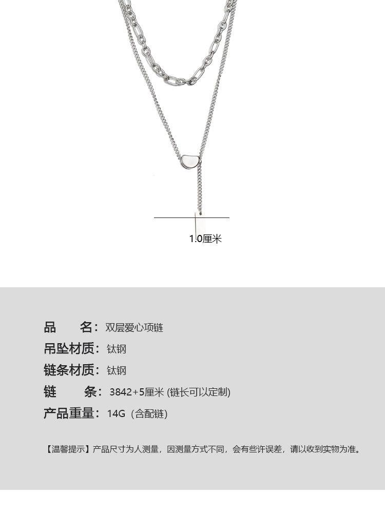 双层不爱心详情_03.jpg