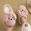 Lindas pantuflas de perrito para mujer, nuevos estilos de otoño e invierno, de suela gruesa, antideslizantes, cálidas y de felpa, adecuadas para parejas, también disponibles en estilos para hombre
