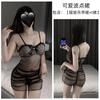 Ropa Interior Sexy Perspectiva Sexy Lunares de Onda Camisón de Tirantes Deseo Puro Pasión Libre Encaje Lazo Traje de Tirantes