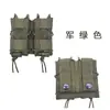 Tiger 9mm Doble Cargador Clip Bolsa de Cargador de Marcación Rápida para Exteriores Bolsa de Herramientas de Montaje Molle Bolsa de Almacenamiento Elástica