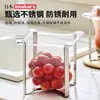 Fregadero de Acero Inoxidable Estante Plegable para Escurrir Filtro de Restos de Cocina Estante de Almacenamiento Integrado en Fregadero Dropshipping