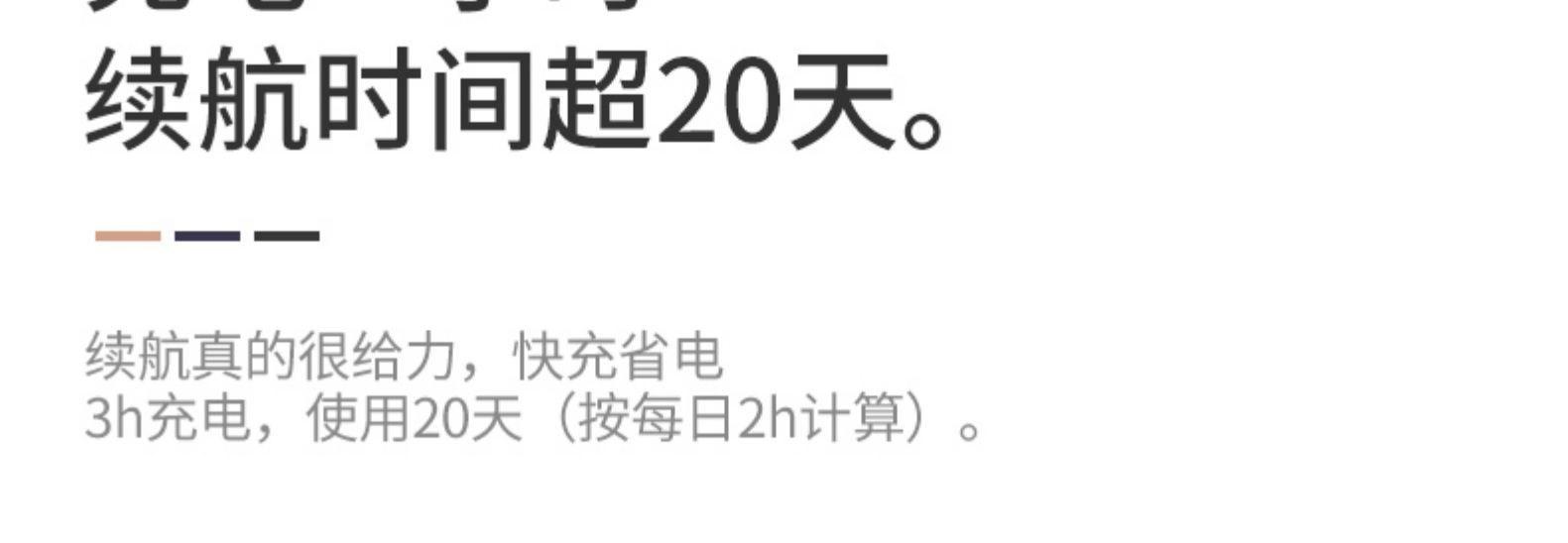 描述12.jpg?x-oss-process=image/format,png