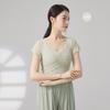 Traje de práctica de baile clásico de manga corta para adultos, nuevo estilo, top de manga corta con vuelo pequeño, elegante para mujer, baile chino