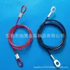 Fornecimento de equipamentos de ginástica cabo de aço resistente ao desgaste 5mm/6mm terminal de olhal de pressão Esteira Especial