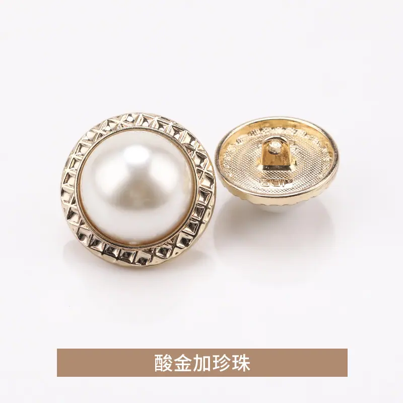 酸金加珍珠.jpg