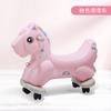 Caballo de Troya mecedor para niños, juguete de plástico grueso de doble uso, para niños de 1 a 6 años, con música.