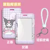 Porta-Cartões de Desenho Animado Porta-Cartão de Refeição para Cartão de Campus de Estudante Sanrio Porta-Cartão de Identificação Porta-Cartão de Ônibus Marca de Fábrica Cartão de Retirada para Criança Pequena