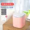 Humidificador de Ar de Venda Quente Transfronteiriço 2L com Duplo Spray USB para Desktop Silencioso Quarto Doméstico Grande Capacidade Spray Grande