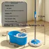 Mop Rotatório Mãos Livres para Pessoas Preguiçosas, Uso Doméstico, Mop de Limpeza em Um Passo com Balde, Conjunto Completo de Mop e Balde, Centrifugação e Lavagem Integradas