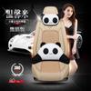 Chery Ruihu 3/5X/7 Ruihu 8 Erez 5 Almofada Fengyun 2 Qiyun 3 Almofada Jietu Four Seasons Capa de assento de carro