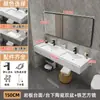 Lavabo de cerámica de piedra sinterizada minimalista moderno lavamanos de baño público lavabo doble lavabo combinación de mueble de baño