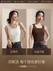 Colete Vermelho Gola Quadrada para Mulheres, Novo Estilo 2026 Roupa Íntima Top, Estilo Artístico Retrô Outono e Inverno Início da Primavera Camiseta Básica