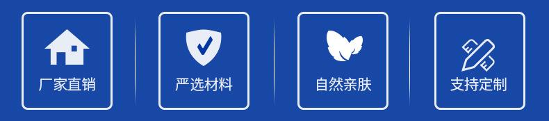 渔夫帽_02