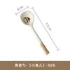 Colher de Sopa Pequena Estilo Japonês Celeb da Internet Atacado Criativa Doméstica Cerâmica de Grés Pintada à Mão Colher para Dishipper Colher de Sobremesa Colher de Mingau