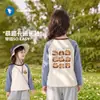 Camiseta Casual de Manga Larga Raglán para Bebé Ropa de Otoño Primavera y Otoño Niños y Niñas Tops para Bebé Camisetas Interiores para Niños