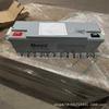 Bateria Baace Hengli UXL12V65AH bateria de armazenamento de energia de chumbo-ácido 12V65AH sem manutenção