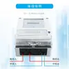 Medidor LCD Monofásico Doméstico 220V Medidor de Electricidad Electrónico Inteligente de Alta Precisión para Viviendas de Alquiler con Precisión Clase 1