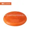 Esterilla de Equilibrio para Yoga, Pelota de Cojín de Aire, Plato de Equilibrio, Entrenamiento de Fuerza del Núcleo, Plato de Masaje de Pies para Fitness, Ejercicio de Tobillo para Niños