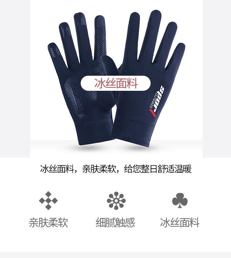 钓鱼_04.jpg