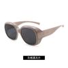 2025 Set de Lentes Polarizados de Alta Calidad Tr para Miopía para Viajes al Aire Libre, Anti-UV para Hombres y Mujeres para Conducir Hm563