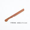 Cortador de Papel de Madera de Olmo Negro Secuoya, Cuchillo de Papel de Papelería Tradicional China, Cuchillo de Madera para Cortar Papel Estilo Antiguo