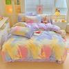 Novedad 2025 Estilo Pequeño Fresco Agradable a la Piel y Cómodo Set de Cuatro Piezas Estampado de Piel de Conejo para Hogar Dormitorio Cama Sábanas de Cama y Funda de Edredón Set de Tres Piezas