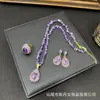 Novo conjunto de colar em ágata natural e jade com incrustação manual, joias de cristal de pedra bruta de nicho, fornecimento de anéis e brincos