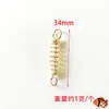 Resorte Explosivo Pequeño, Accesorios de Gancho Explosivo Pequeño Engrosados, Anilla para Cebo, Portacebo Espiral DIY