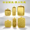 Mini Caixa Pequena de Liga de Zinco para Pintura Thangka em Concha Pode Guardar Núcleo de Pintura em Tela Acessórios Pingente Thangka Quadrado Caixa de Concha