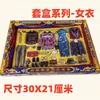 Set de Móvil 3D de Papel de Gama Alta, Ofrendas para el Festival Qingming y el Festival de la Ropa Fría, Dos Teléfonos Móviles, Auriculares, Reloj, Inalámbrico