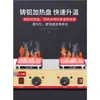 Panela Elétrica Quente Comercial com Cilindros Duplos para Cozinhar Espetinhos, Hot Pot Picante e Equipamento para Cozinhar Macarrão