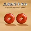 Wang Tianran Jadeíta de Hotan Fivela da Paz Pingente Colar Pulseira Ornamento Material Cristal Ágata Jade Pingente