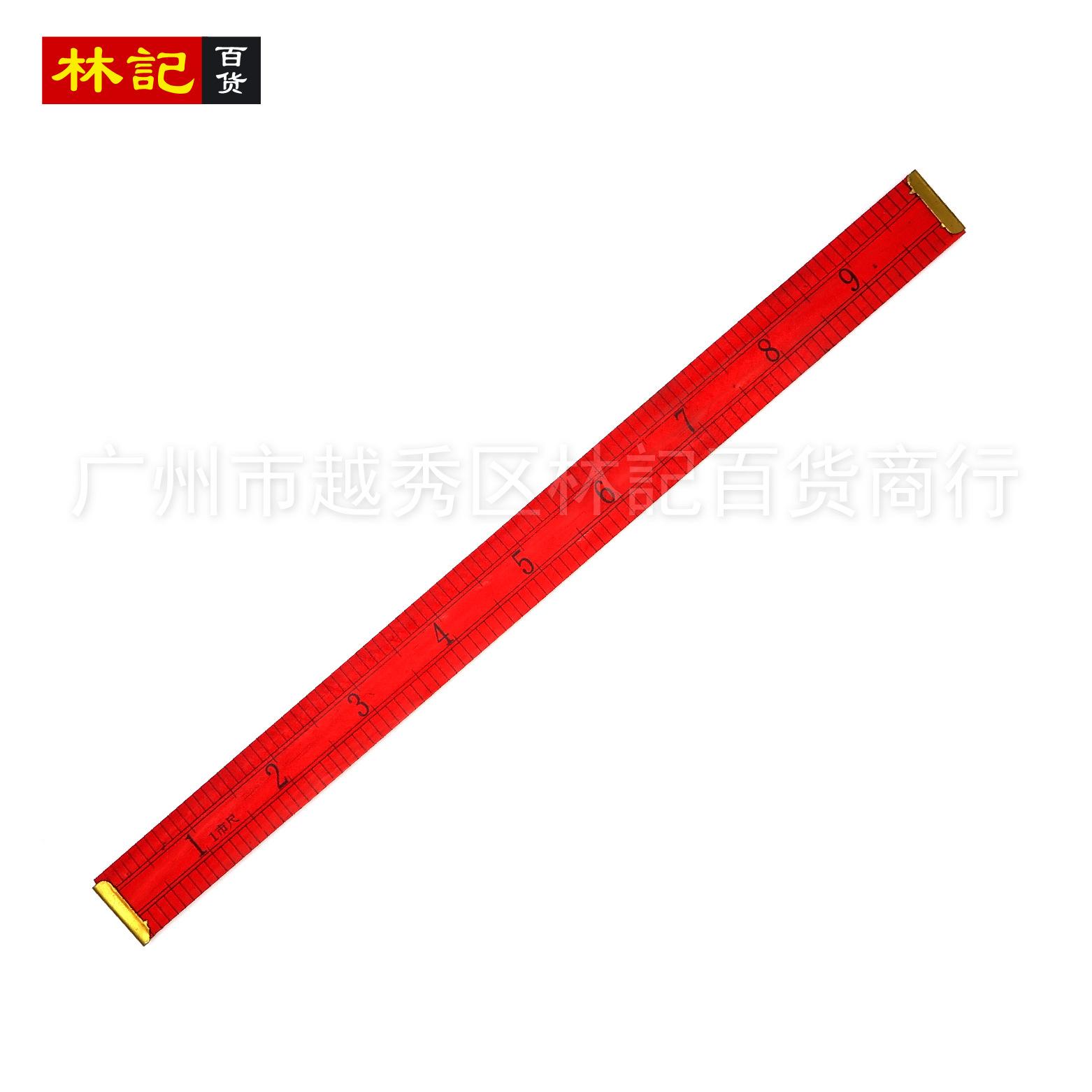 铁头红木尺-05.jpg