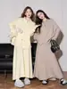 Vestido de tricô elegante com temperamento, conjunto de duas peças para mulheres, outono e inverno, novo, estiloso, gola redonda, zíper, suéter, cardigã, saia