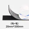Cinta de Velcro Adhesiva de 3m 9448A Cinta de Velcro con Respaldo Adhesivo de Alta Viscosidad para Alfombrillas de Coche y Cortinas