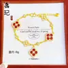Pulsera de calabaza mariposa oro antiguo de alto color láser tienda de oro con joyería flash nicho lujo cuatro hojas