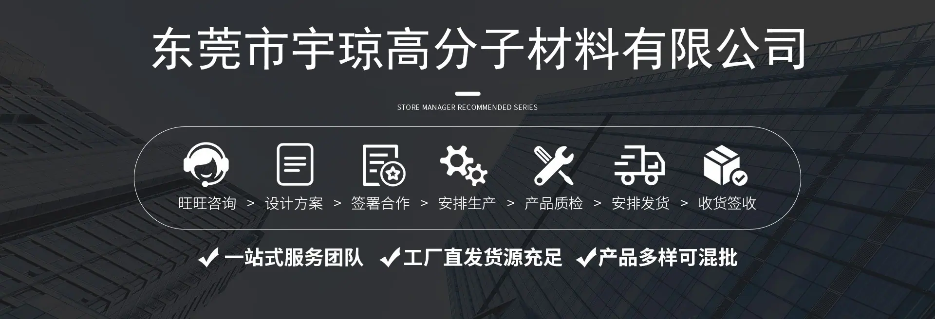 第一张