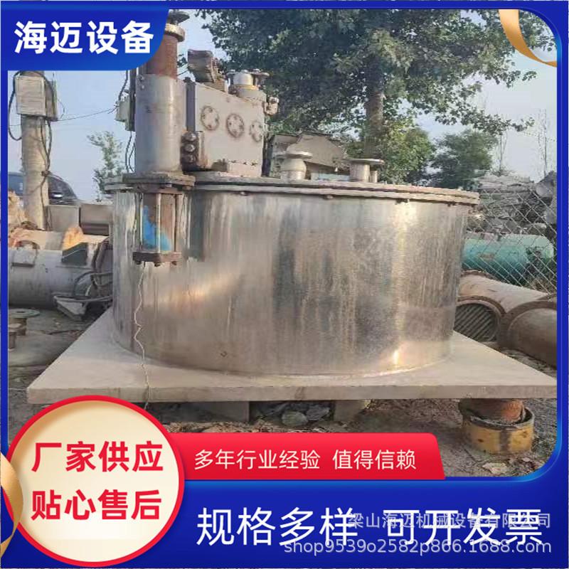 平板离心机 (5)_副本.jpg