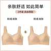 Sujetador sin costuras estilo base para mujeres con busto grande, minimiza la apariencia, realza y da forma, soporte lateral para tejido mamario auxiliar, sujetador elevador y anti-flacidez