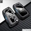 Adecuado para Nueva Cubierta de Llave Volkswagen Touron X Lingdu L Passat Id4X Tiguan L Weiran Cc Nueva Magotan Carcasa con Hebilla