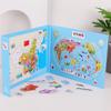 Rompecabezas magnético de mapa de China, mapa mundial, madera, estudiante, niños, rompecabezas de educación temprana, rompecabezas, juguetes cognitivos geográficos