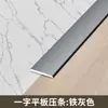 Tira Plana com Ripas de Liga de Alumínio Fundo de Parede Tira de Borda Decorativa de Metal Painel de Parede Tira para Junta de Mármore