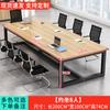 Mesa de oficina rectangular moderna y sencilla, mesa grande para negociaciones, mesa larga, banco de trabajo, escritorio para computadora para reuniones de oficina