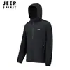 Chaqueta de Protección Solar Jeep Spirit Verano Tecnología Corte Tridimensional Capucha Transpirable Chaqueta de Protección Solar Venta al por Mayor