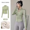 Estilo Novo de Primavera Roupa Fitness Jaqueta de Yoga para Mulheres 2026 Top Esportivo Profissional Treinamento de Pilates Corrida