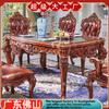Mesa Cuadrada Estilo Europeo Mesa Cuadrada de Vidrio de Madera Maciza Estilo Americano Mesa Larga de 1.41.6 m Combinación de Mesa y Sillas Mesa Cuadrada para Comedor de Restaurante