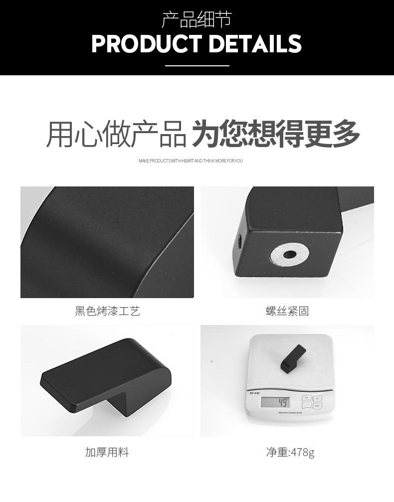 详情图14.jpg