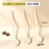 Palillo para remover café desechable transfronterizo, palillo para remover fórmula para bebés, palillo de miel con mango largo de madera para bebidas calientes, empaquetado individualmente